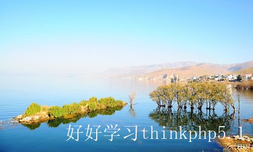 大理洱海骑行 到挖色赶个大集